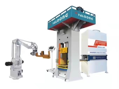 耐材企業(yè)如何在短時間內節(jié)約更多的生產成本